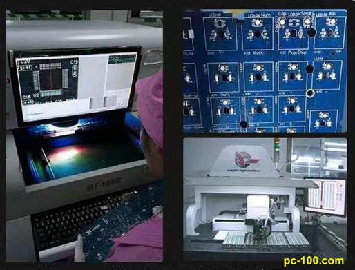 mechanical keyboard PCB SMT processing, AOI automatic detection
